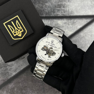 Patriot 022-3D Не забуду Дом Silver-White Steel