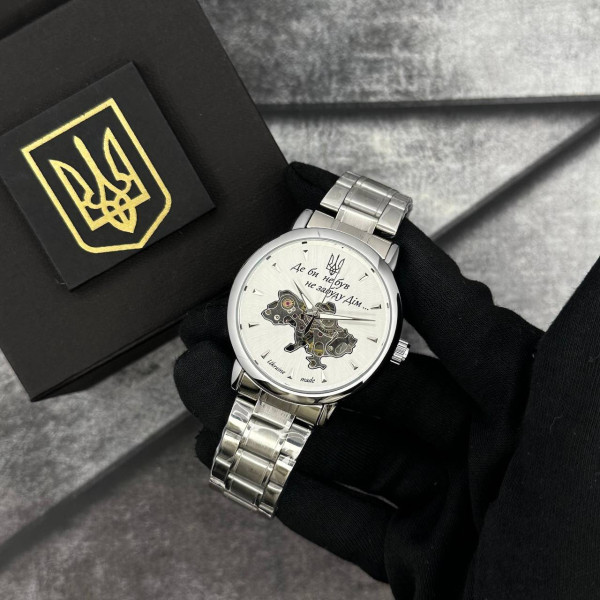 Часы наручные Patriot 022-3D Не забуду Дом Silver-White Steel фото 3