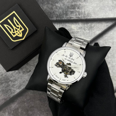 Patriot 022-3D Не забуду Дом Silver-White Steel