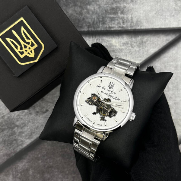 Часы наручные Patriot 022-3D Не забуду Дом Silver-White Steel фото 4