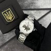 Часы наручные Patriot 022-3D Не забуду Дом Silver-White Steel фото 3
