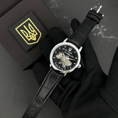 Patriot 022-3D Не забуду Дом Silver-Black