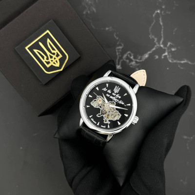 Patriot 022-3D Не забуду Дом Silver-Black