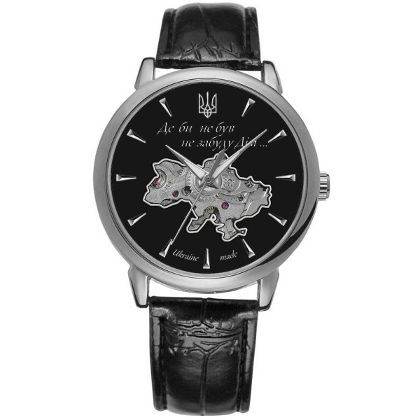 Часы наручные Patriot 022-3D Не забуду Дом Silver-Black фото 8