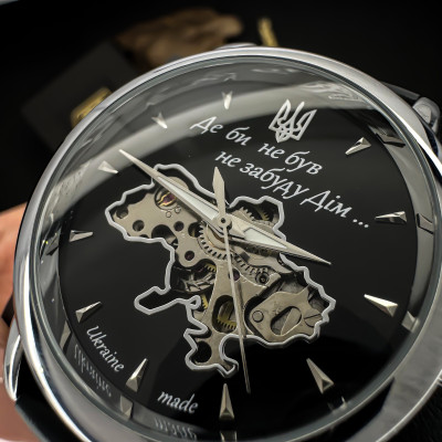 Patriot 022-3D Не забуду Дом Silver-Black