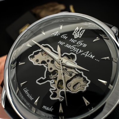 Patriot 022-3D Не забуду Дом Silver-Black