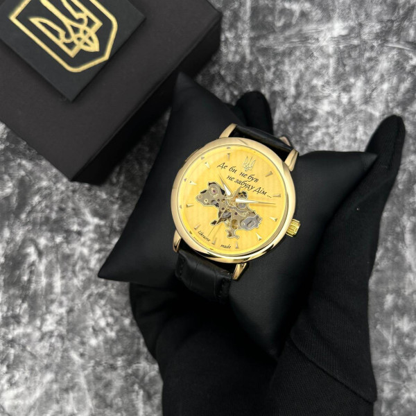 Часы наручные Patriot 022-3D Не забуду Дом Gold-Gold фото 3