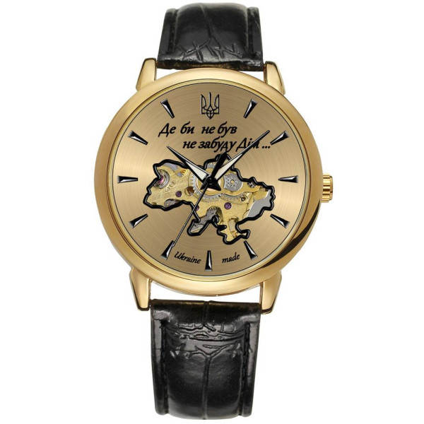 Часы наручные Patriot 022-3D Не забуду Дом Gold-Gold фото 7