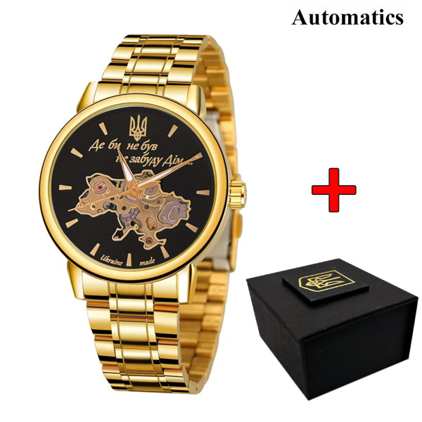 Часы наручные Patriot 022 Gold-Black Automatics Metall Не Забуду Дом фото 1