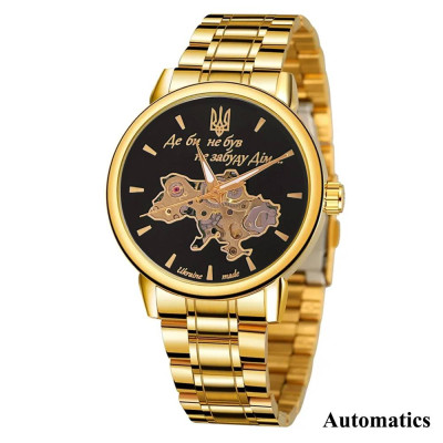 Patriot 022 Gold-Black Automatics Metall Не Забуду Дом