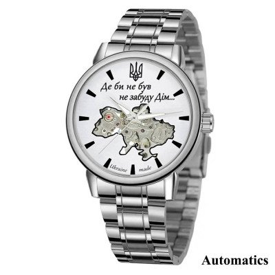 Patriot 022 Silver-White Automatics Metall Не Забуду Дом