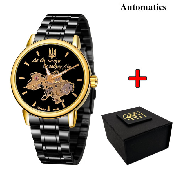 Часы наручные Patriot 022 Black-Gold Automatics Metall Не забуду Дом фото 1