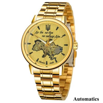 Patriot 022 Gold-Gold Automatics Metall Не Забуду Дом