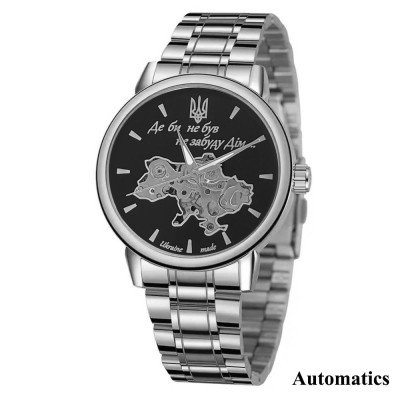 Patriot 022 Silver-Black Automatics Metall Не Забуду Дом