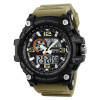Часы наручные Patriot 012KH Khaki фото 2