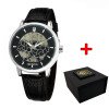 Годинник наручний Ukrwatch Україна Silver-Black фото 2