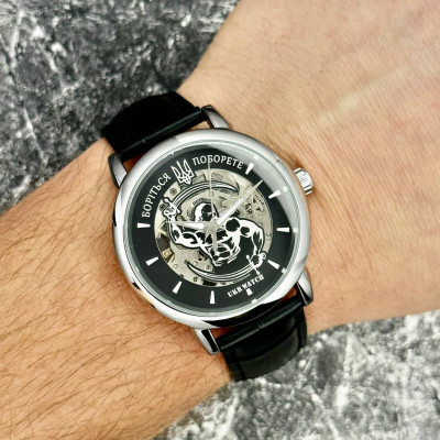 Ukrwatch Сражайтесь Поборете Silver-Black