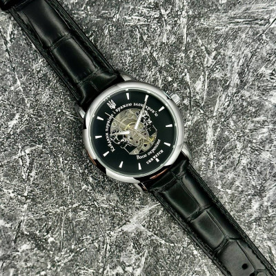 Ukrwatch Оковы Порвите Silver-Black