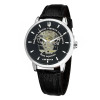 Часы наручные Ukrwatch Оковы Порвите Silver-Black фото 5