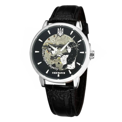 Ukrwatch Боже, Береги Украину Silver-Black