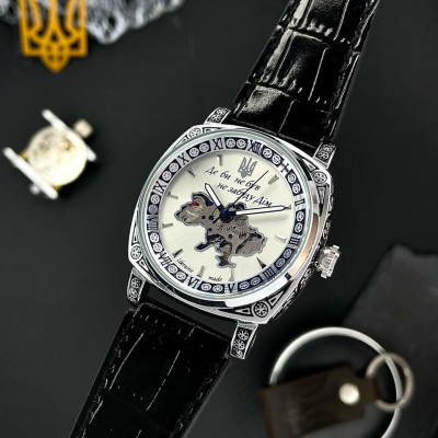 Patriot 021-3D Скелетон Не забуду дом Silver-White