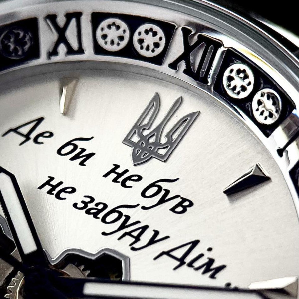 Часы наручные Patriot 021-3D Скелетон Не забуду дом Silver-White фото 8