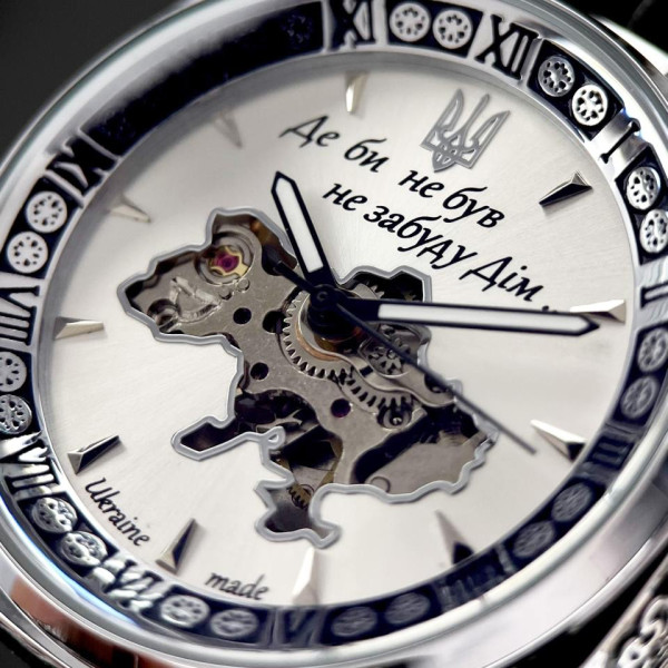 Часы наручные Patriot 021-3D Скелетон Не забуду дом Silver-White фото 9