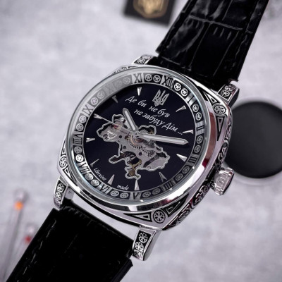 Patriot 021-3D Скелетон Не забуду дом Silver-Black