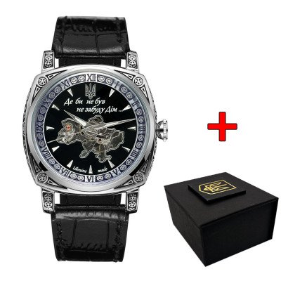 Patriot 021-3D Скелетон Не забуду дом Silver-Black