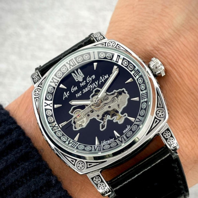 Patriot 021-3D Скелетон Не забуду дом Silver-Black