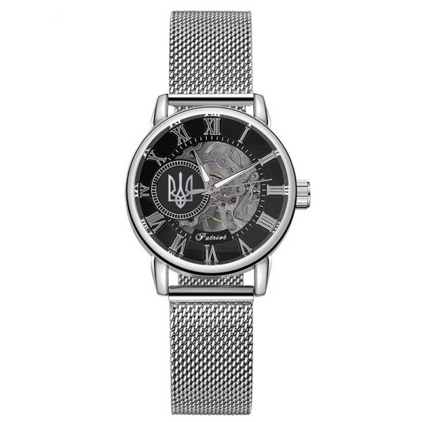 Часы наручные Patriot Трезубец серебро Silver фото 3