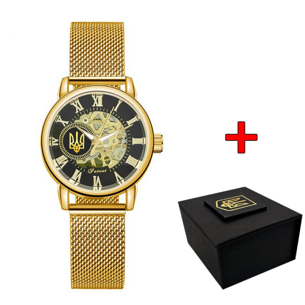 Часы наручные Patriot Трезубец золото Gold фото 1