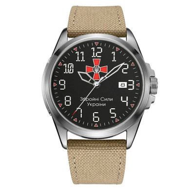 Ukrwatch Hetman 040SIKH ЗСУ Automatic