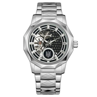 Годинник наручний Ukrwatch 024SI Тризуб срібло Silver