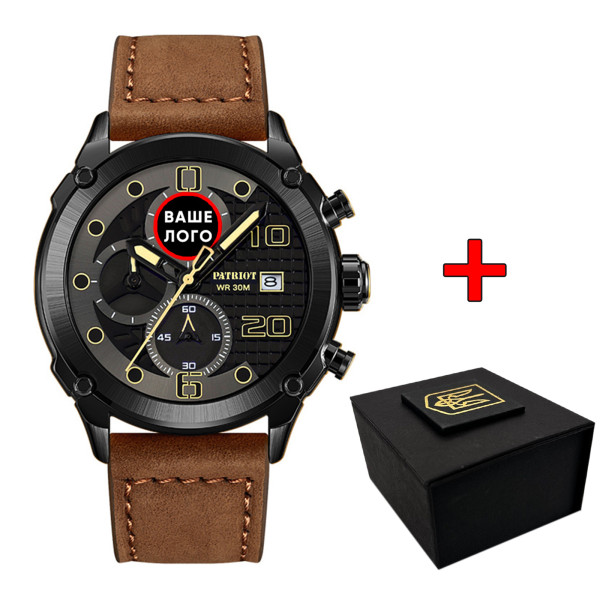 Часы наручные Patriot 016 Ваше Лого Black-Brown фото 1