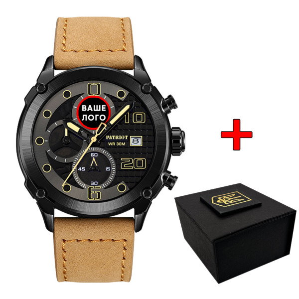 Часы наручные Patriot 016 Ваше Лого Black-Light Brown фото 1