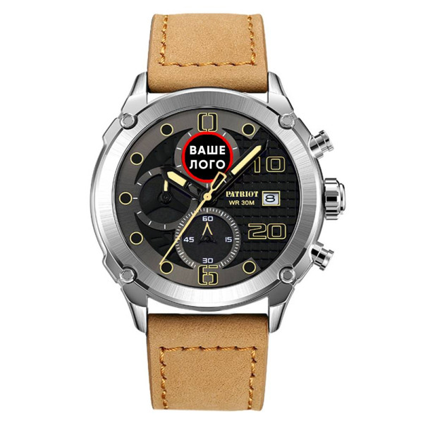 Часы наручные Patriot 016 Ваше Лого Silver Light Brown фото 3