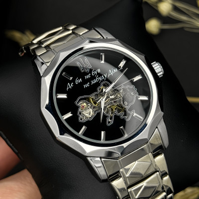 Годинник наручний Patriot 024 Не забуду дім Silver-Black