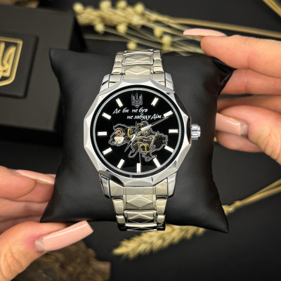 Patriot 024 Не забуду дім Silver-Black