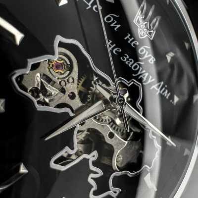 Patriot 024 Не забуду дім Silver-Black