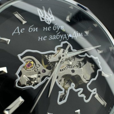 Patriot 024 Не забуду дім Silver-Black