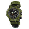 Мужские часы Skmei 1155BNAG Army Green фото 2
