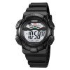 Чоловічий годинник Skmei 2153BKWT Black-White фото 2