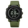 Мужские часы Skmei 2095AG Army Green фото 2