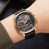 Чоловічий годинник Skmei 2289GDBK Gold-Black фото 4