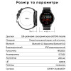 Розумний годинник Modfit Business All Black 41 мм. фото 19
