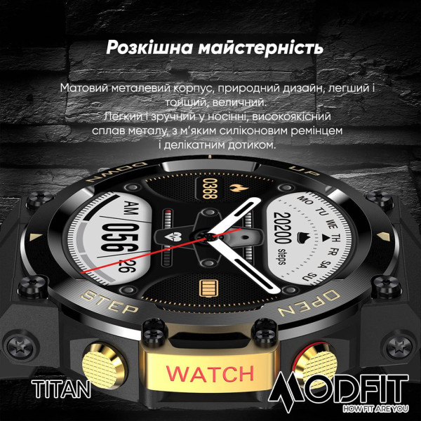 Розумний годинник Modfit Titan Black-Gold 35 мм. фото 3