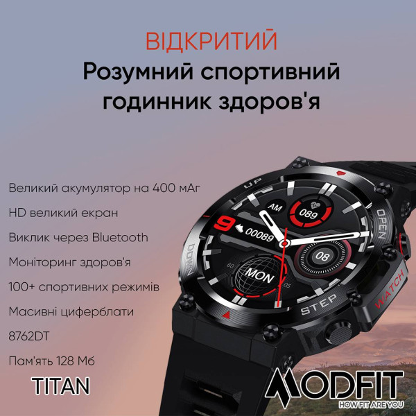Розумний годинник Modfit Titan Black-Gold 35 мм. фото 5