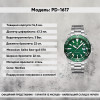 Мужские часы Pagani Design PD-1617 Silver-Green фото 3