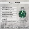 Чоловічий годинник Pagani Design PD-1617 Silver-Green фото 3